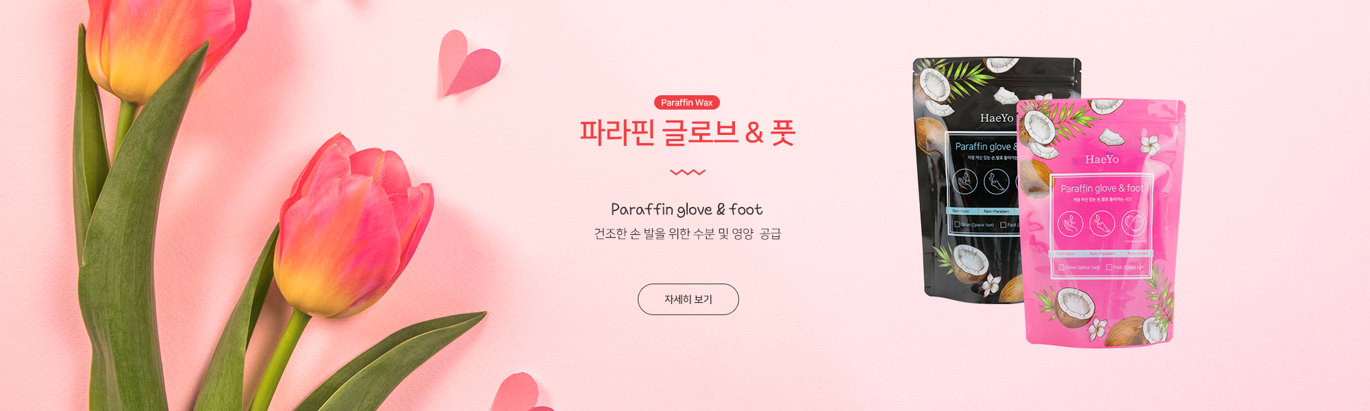 메인슬라이드1